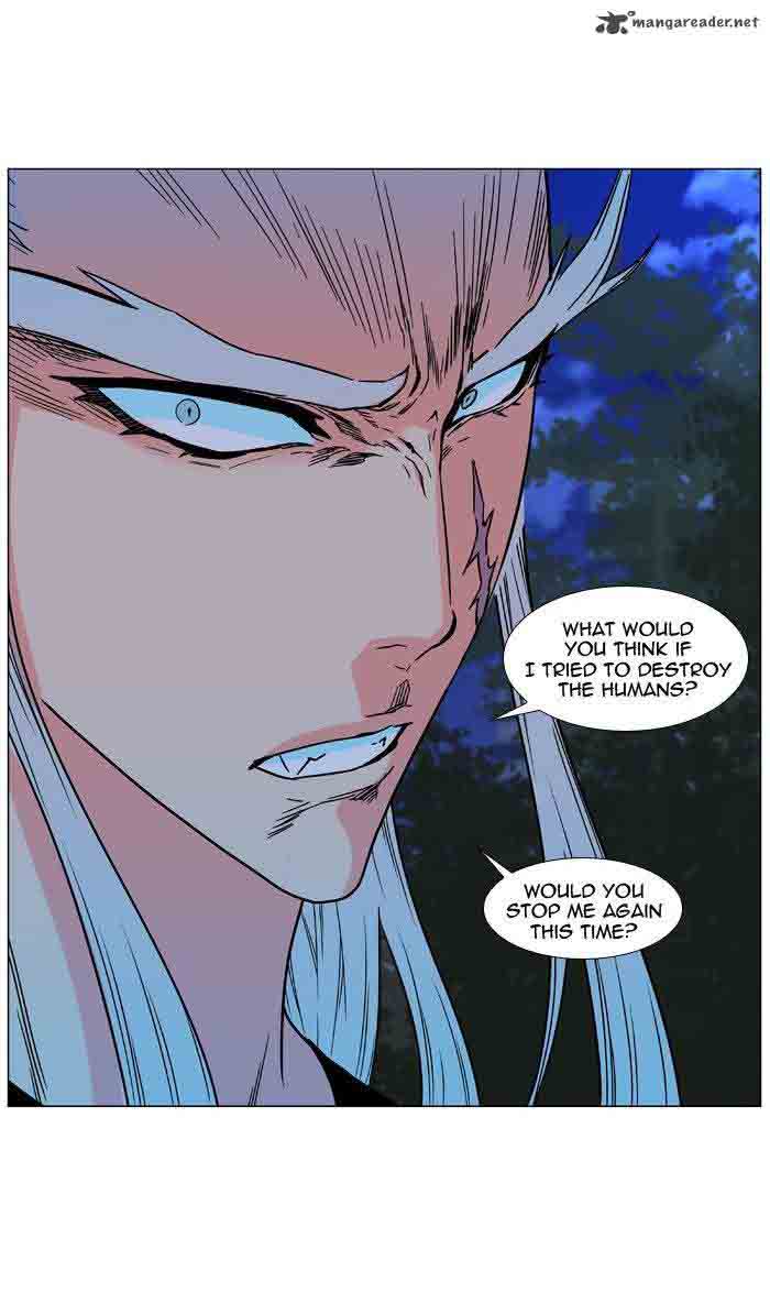 Noblesse Chapter 479 Page 50