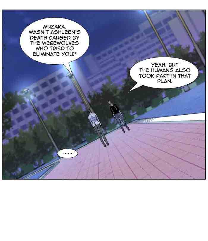 Noblesse Chapter 479 Page 51