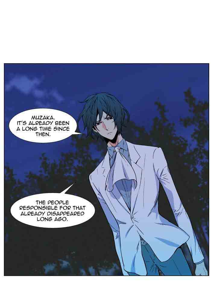 Noblesse Chapter 479 Page 57