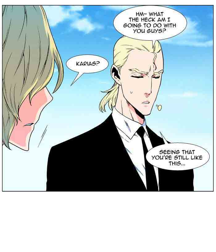 Noblesse Chapter 479 Page 6