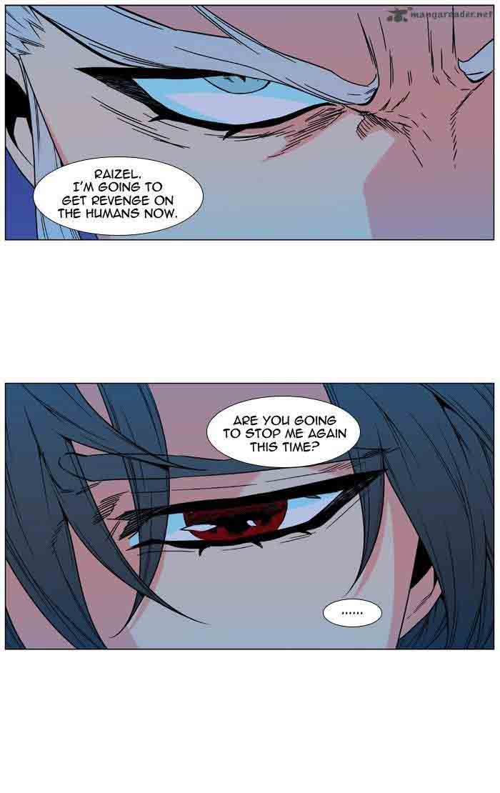 Noblesse Chapter 479 Page 60