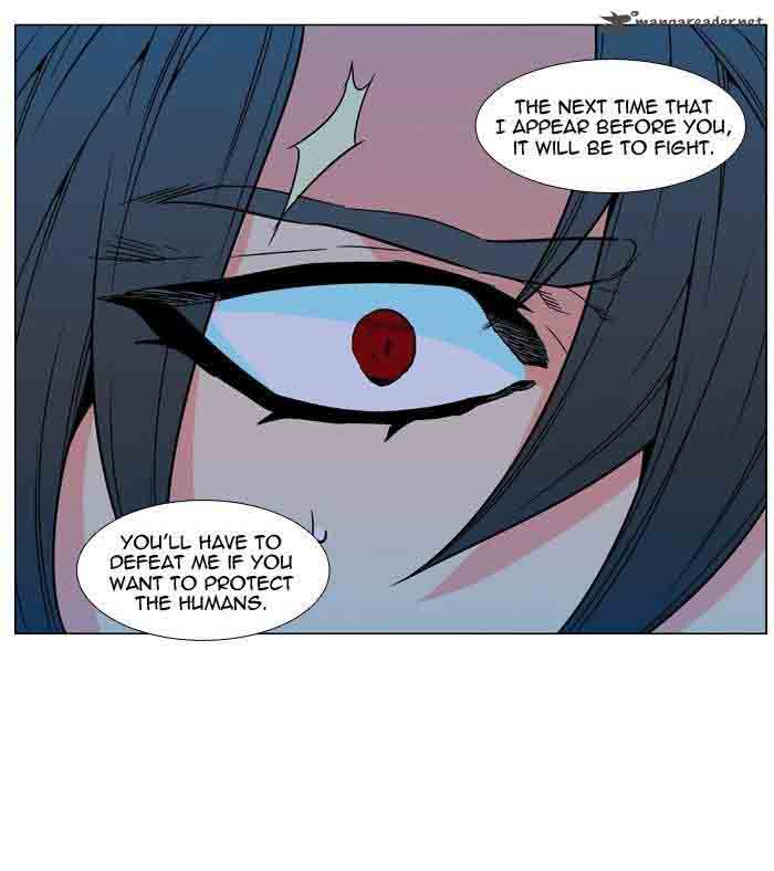 Noblesse Chapter 479 Page 63