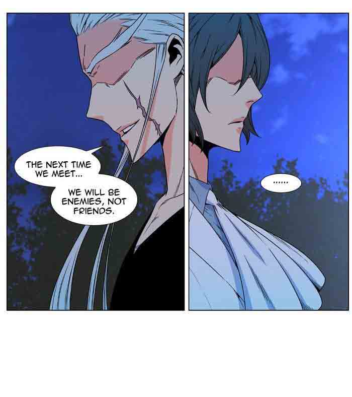Noblesse Chapter 479 Page 64