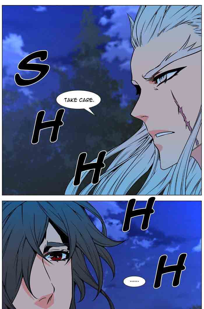 Noblesse Chapter 479 Page 65