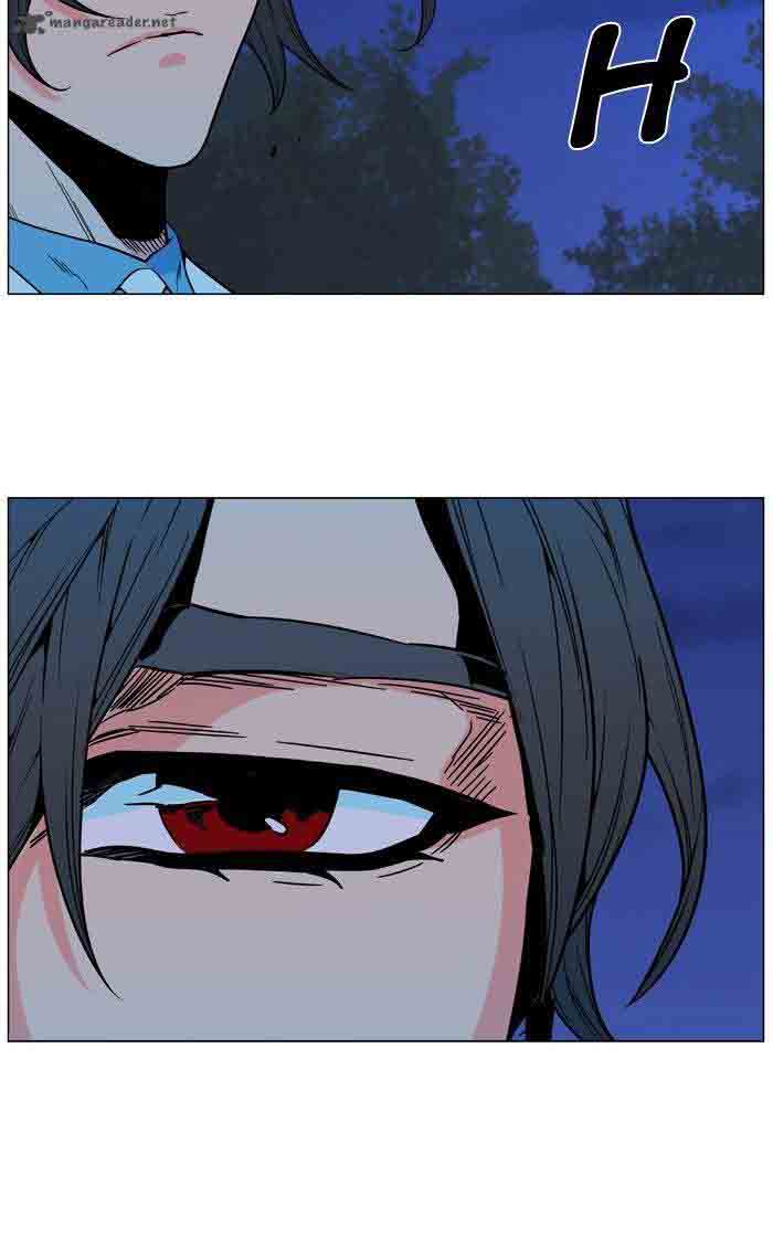 Noblesse Chapter 479 Page 66
