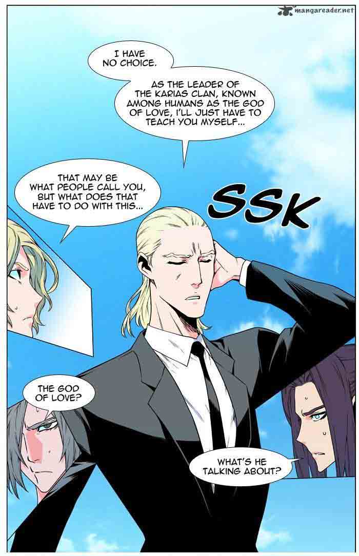 Noblesse Chapter 479 Page 7