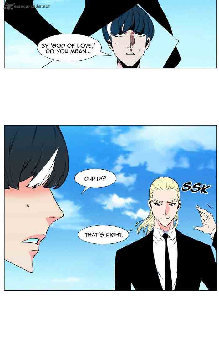 Noblesse Chapter 479 Page 8