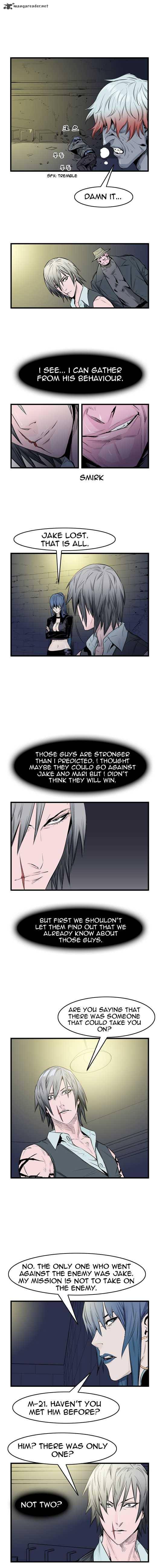 Noblesse Chapter 48 Page 2