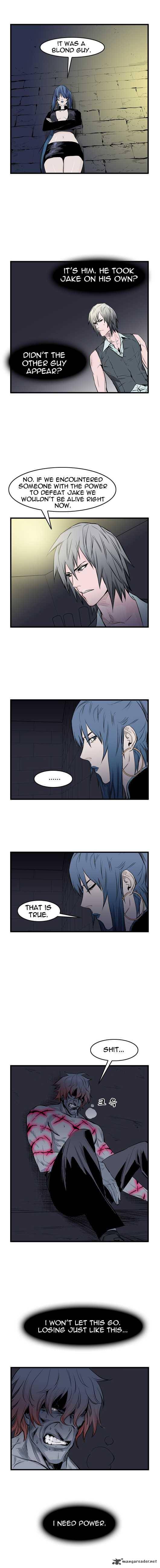 Noblesse Chapter 48 Page 3