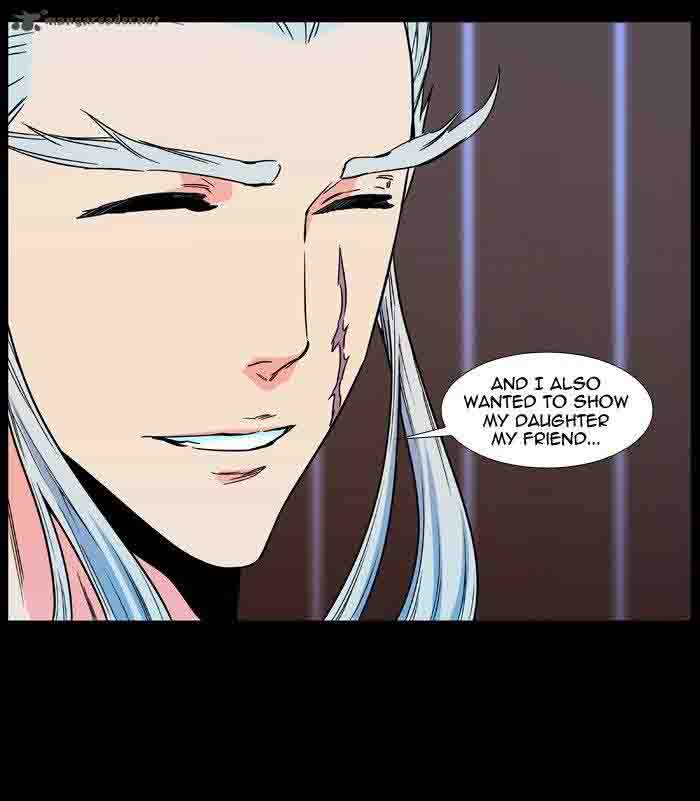 Noblesse Chapter 480 Page 11