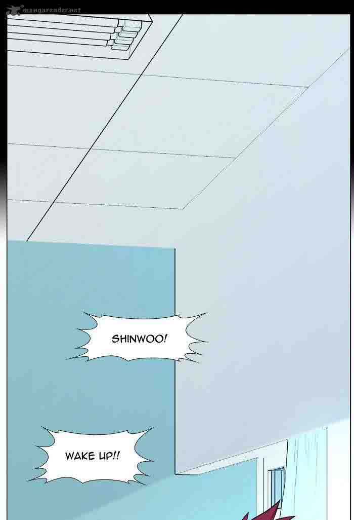 Noblesse Chapter 480 Page 13