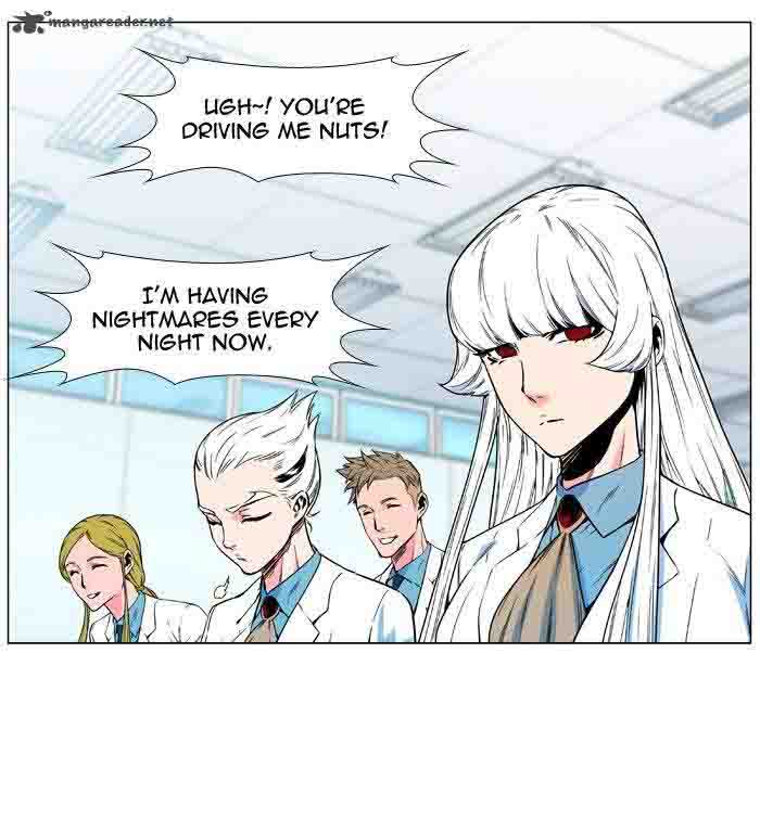 Noblesse Chapter 480 Page 17