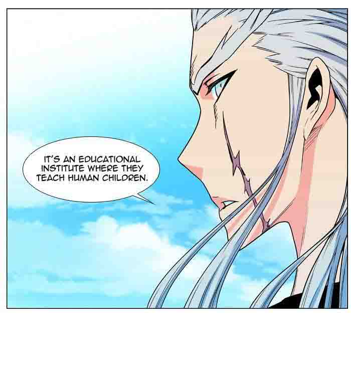 Noblesse Chapter 480 Page 23