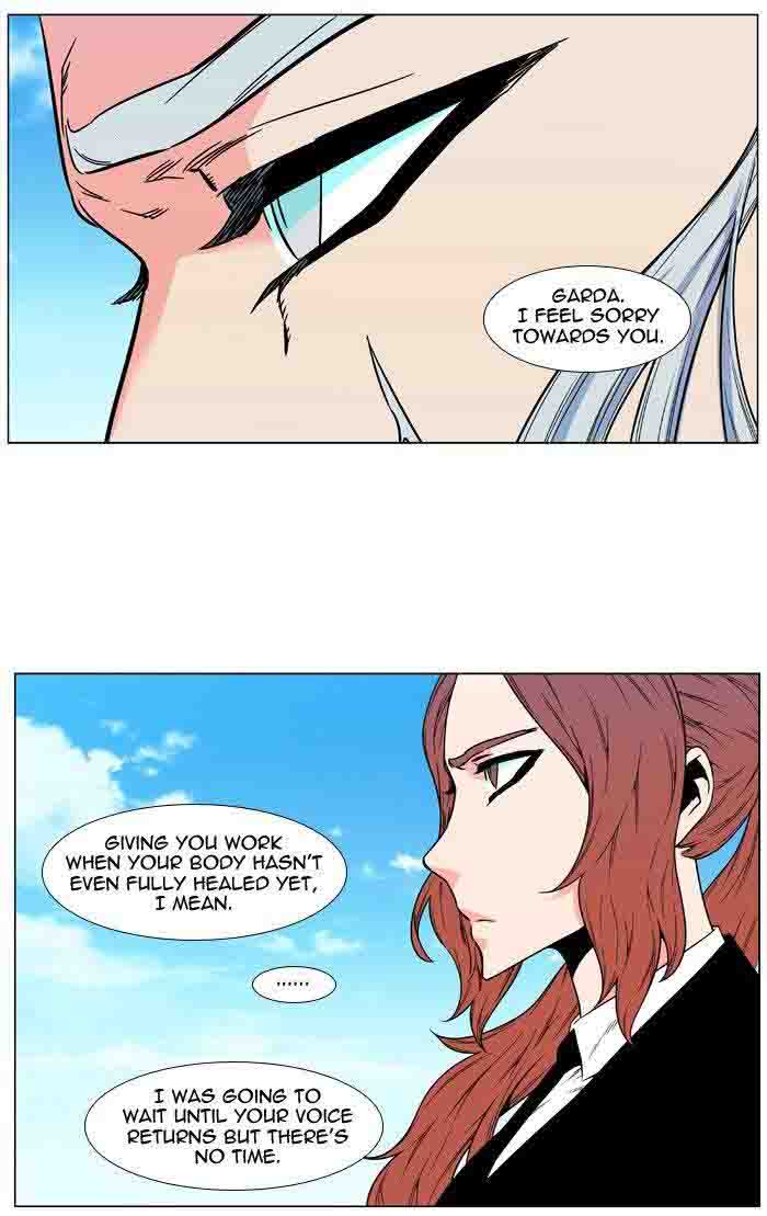 Noblesse Chapter 480 Page 28