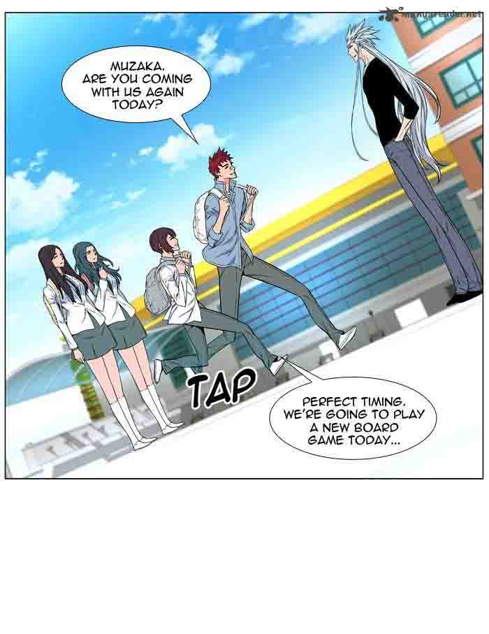 Noblesse Chapter 480 Page 33