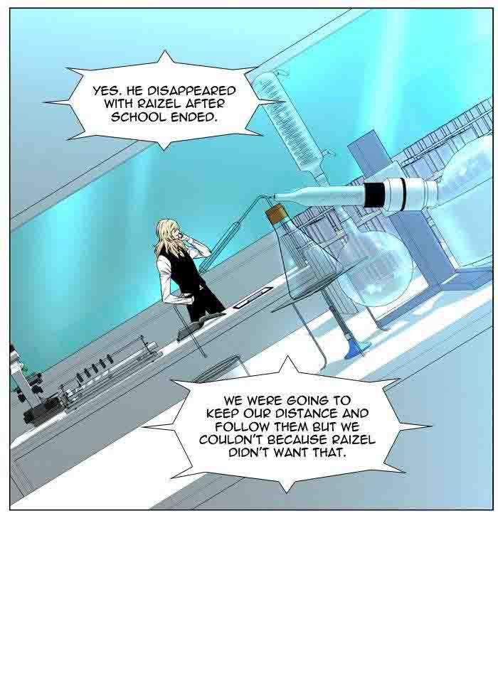 Noblesse Chapter 480 Page 39