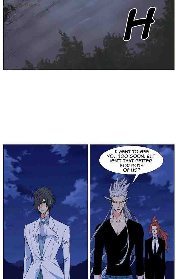 Noblesse Chapter 480 Page 45
