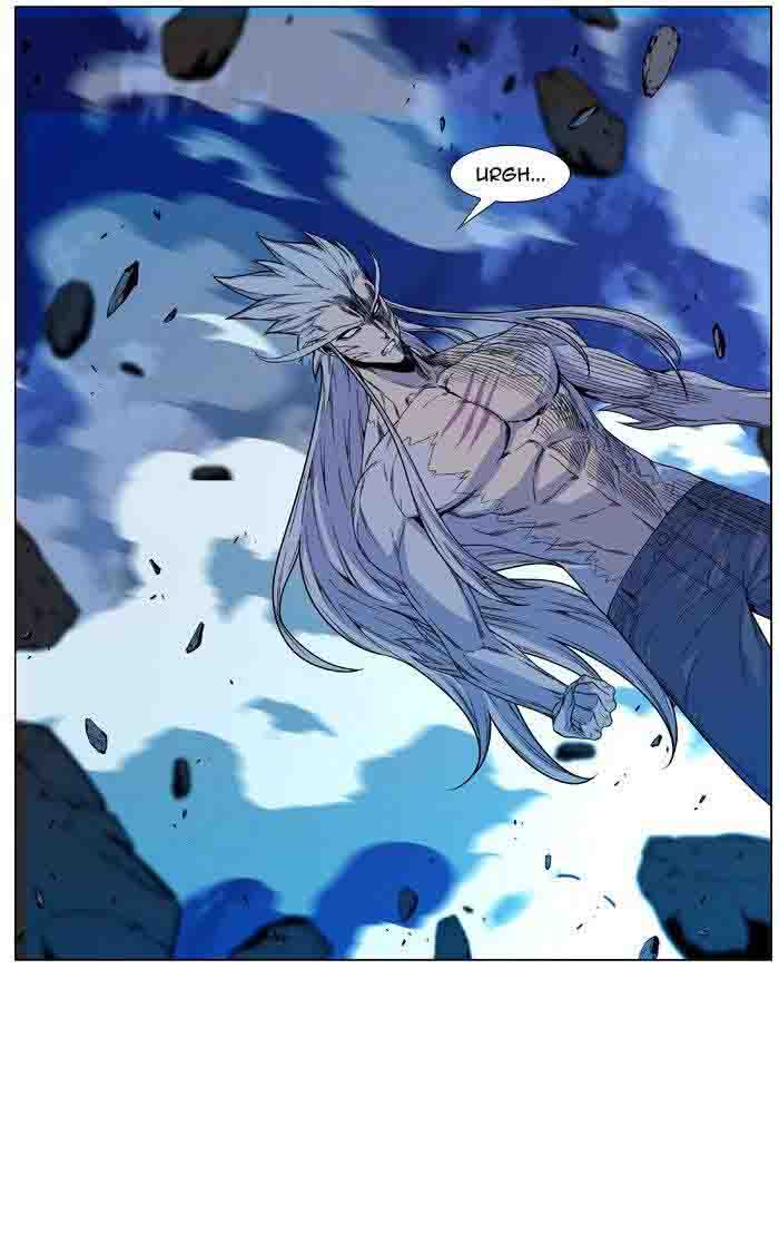 Noblesse Chapter 480 Page 50