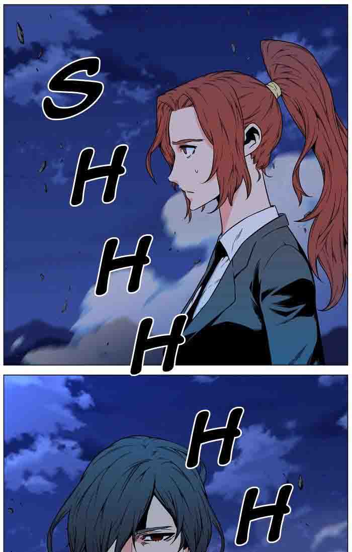 Noblesse Chapter 480 Page 51
