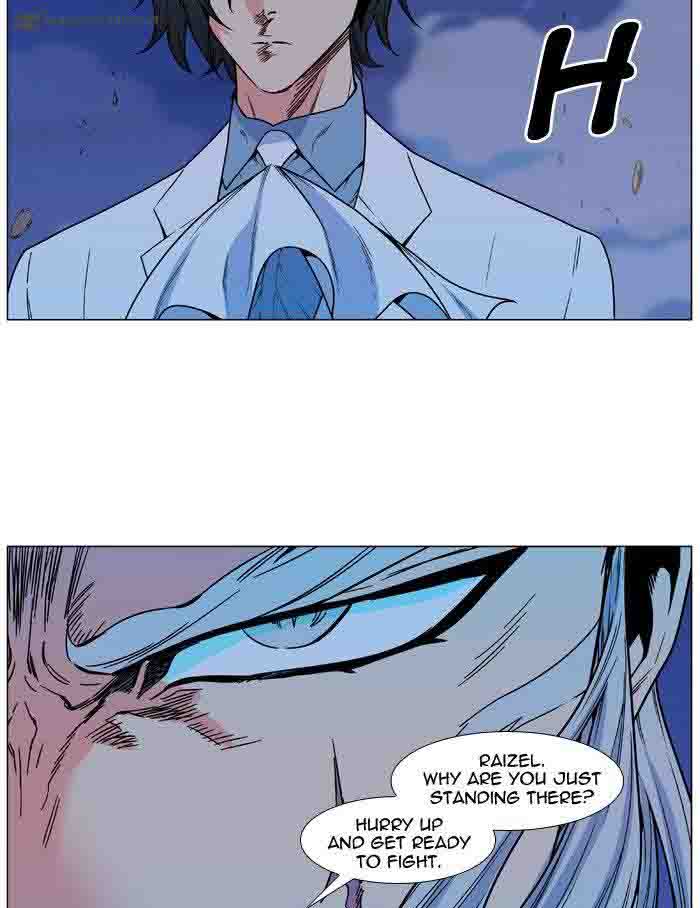Noblesse Chapter 480 Page 52