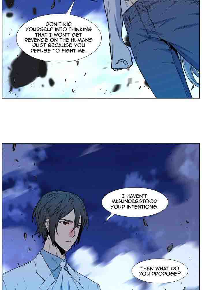 Noblesse Chapter 480 Page 57