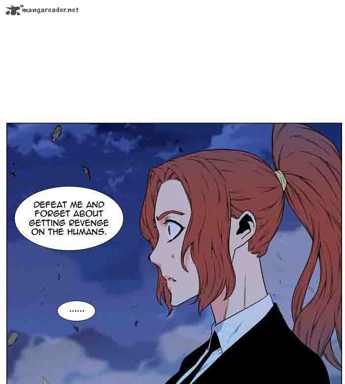 Noblesse Chapter 480 Page 59