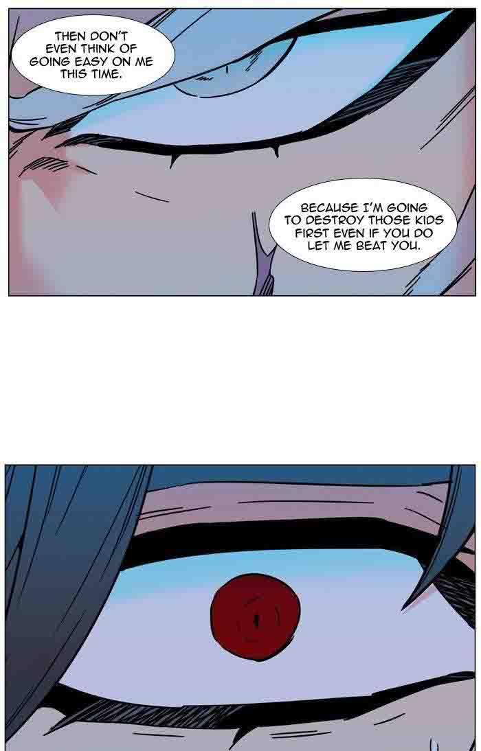 Noblesse Chapter 480 Page 65