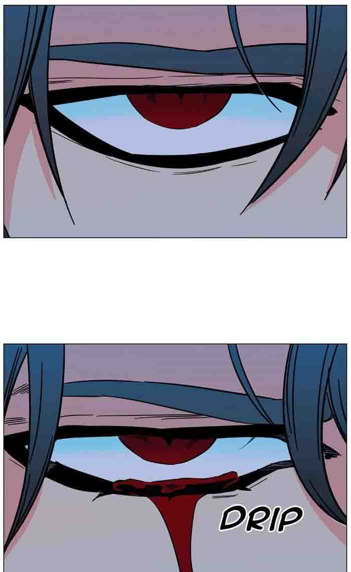 Noblesse Chapter 480 Page 67