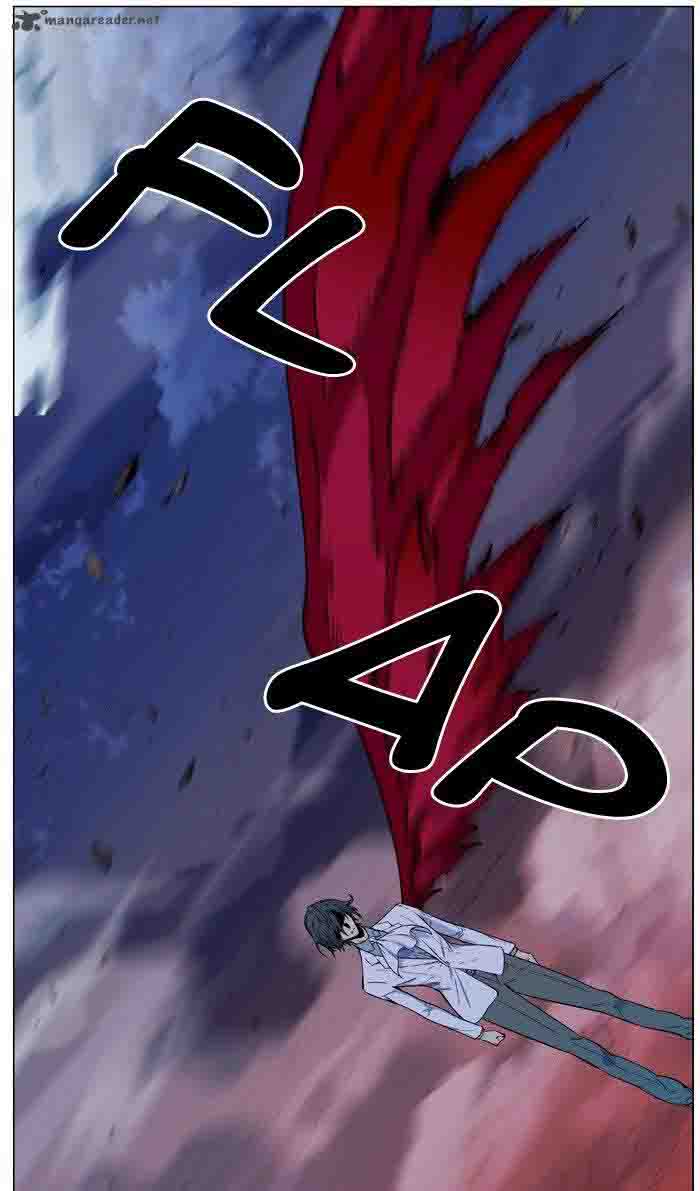 Noblesse Chapter 480 Page 69