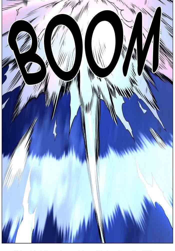 Noblesse Chapter 481 Page 15