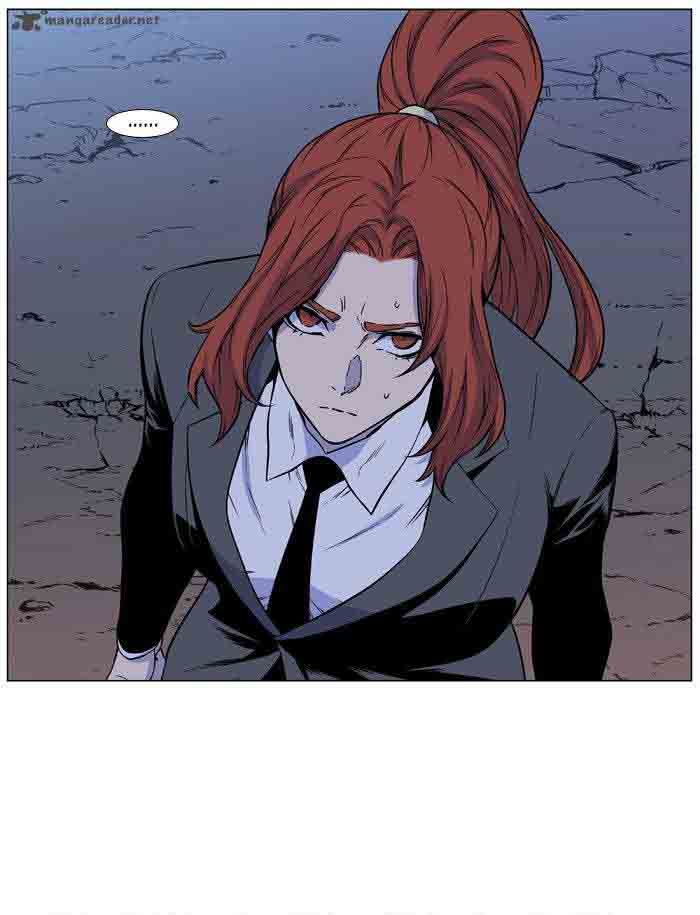 Noblesse Chapter 481 Page 19