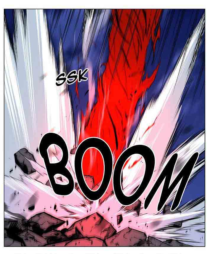 Noblesse Chapter 481 Page 37