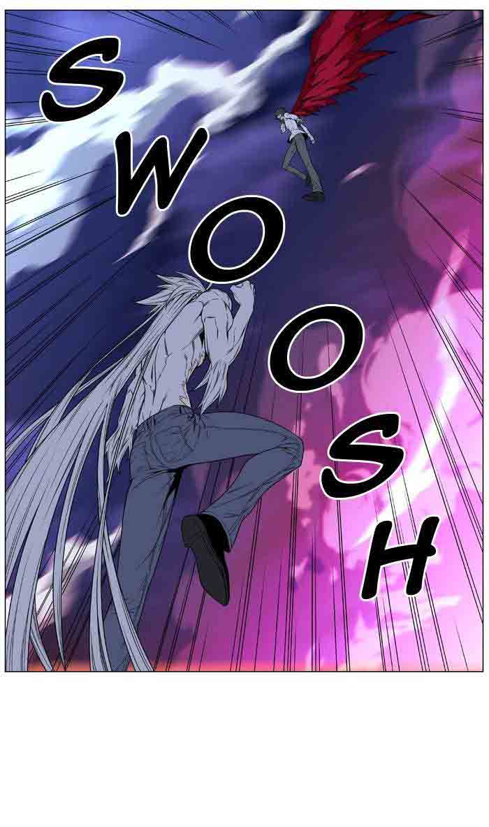 Noblesse Chapter 481 Page 39