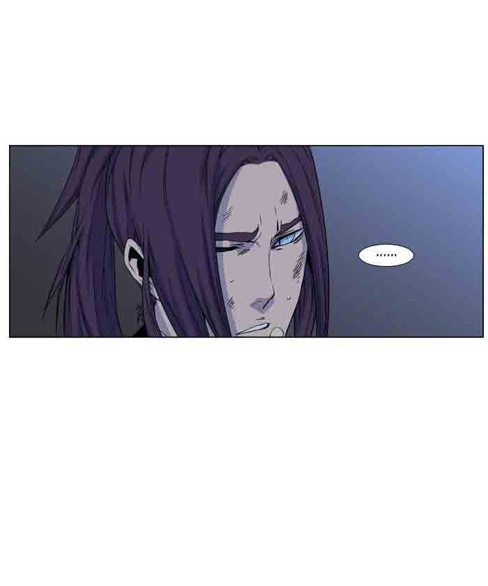 Noblesse Chapter 481 Page 4