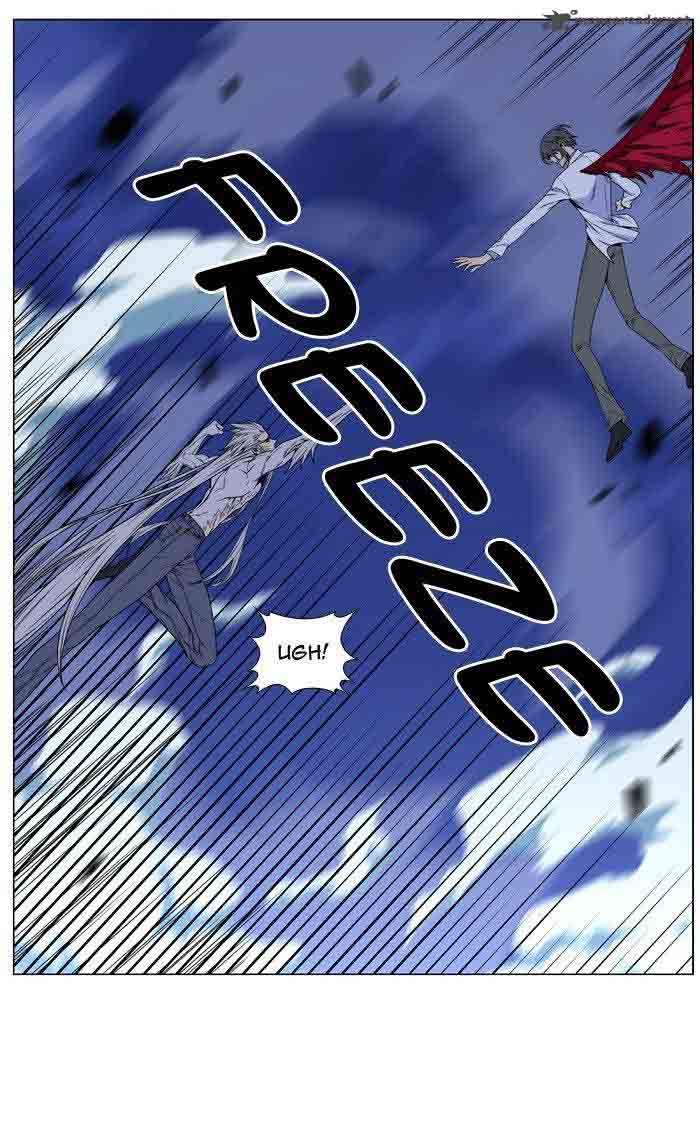 Noblesse Chapter 481 Page 41