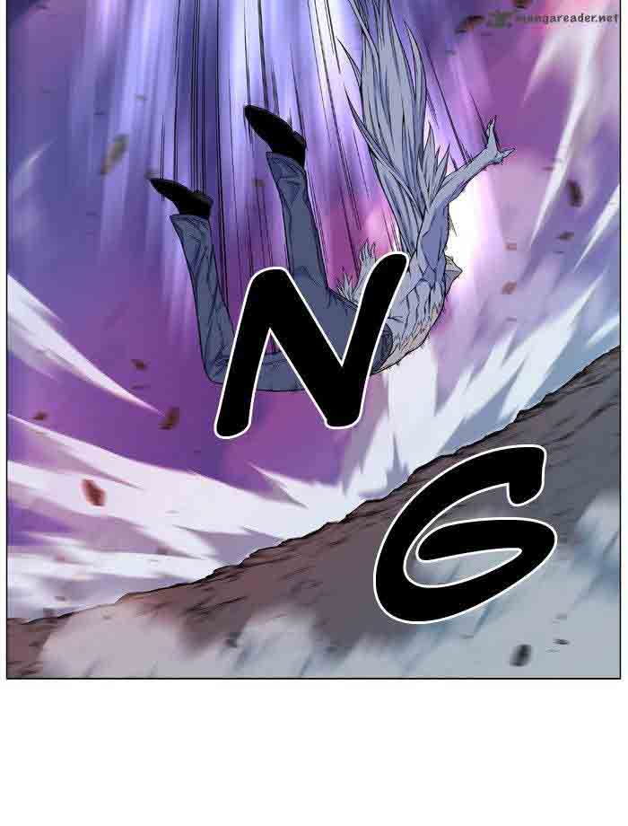 Noblesse Chapter 481 Page 44