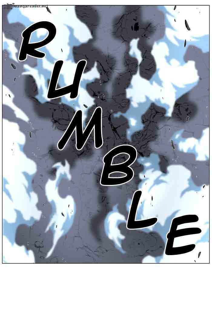 Noblesse Chapter 481 Page 47