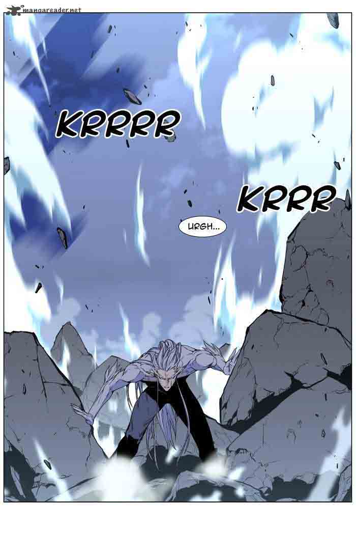 Noblesse Chapter 481 Page 48