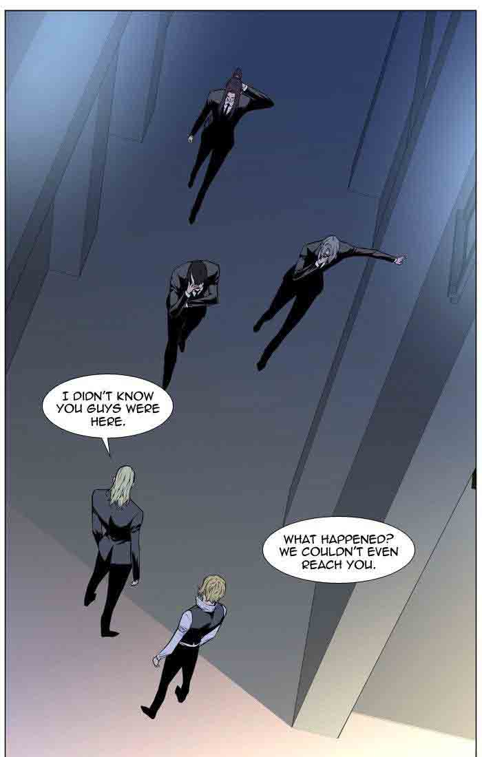 Noblesse Chapter 481 Page 5