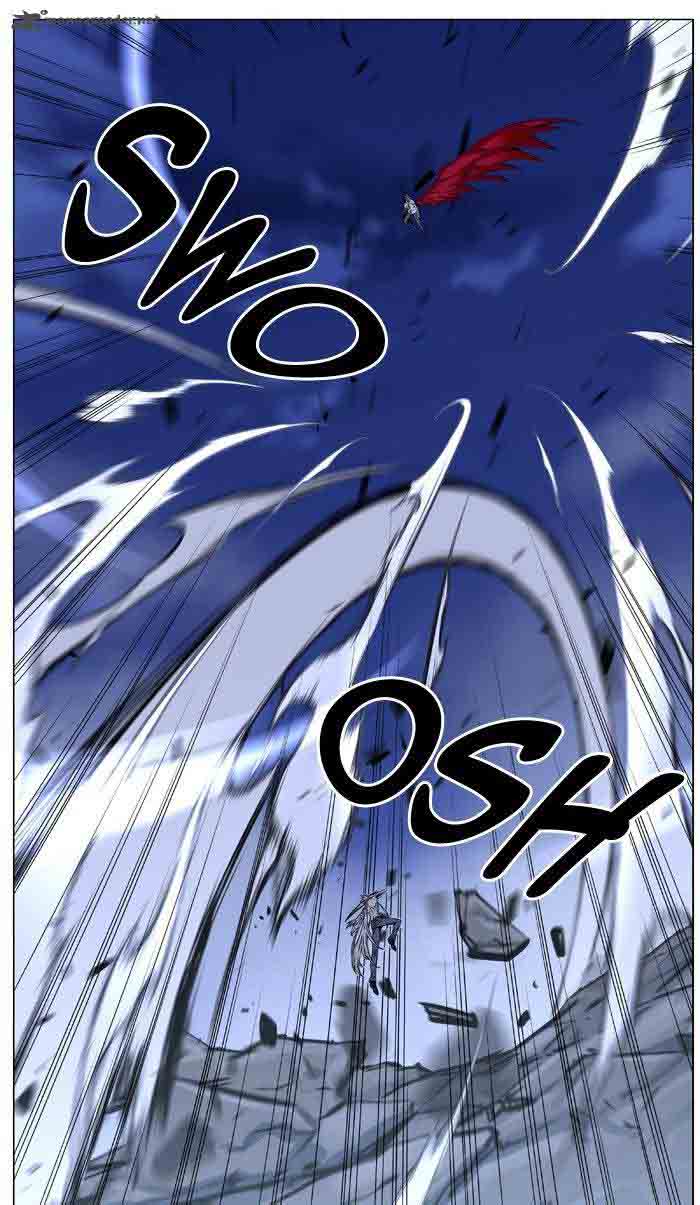 Noblesse Chapter 481 Page 50