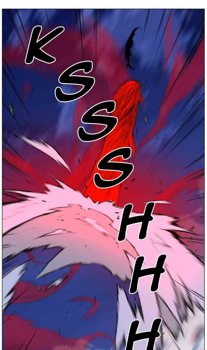 Noblesse Chapter 481 Page 52