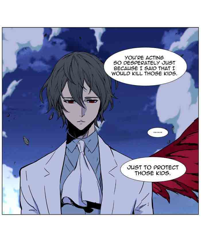 Noblesse Chapter 481 Page 56