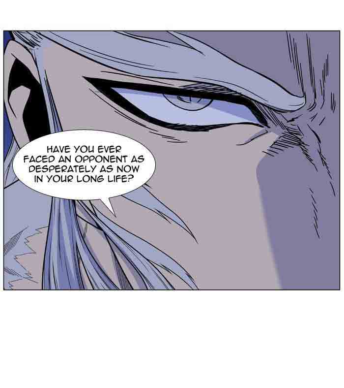 Noblesse Chapter 481 Page 57