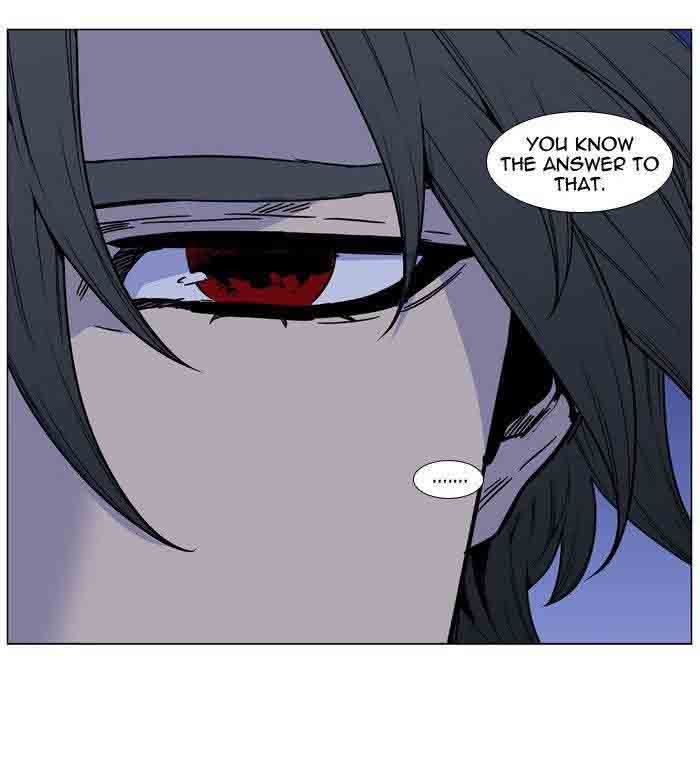 Noblesse Chapter 481 Page 58