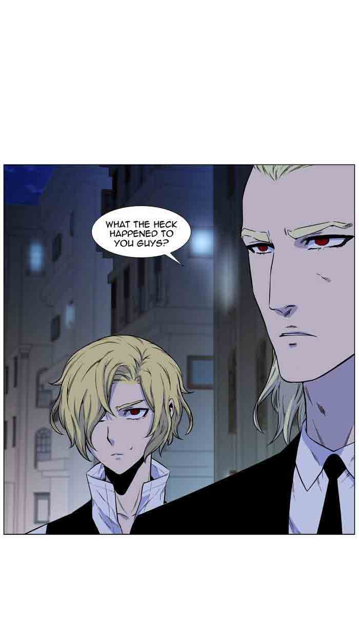 Noblesse Chapter 481 Page 6