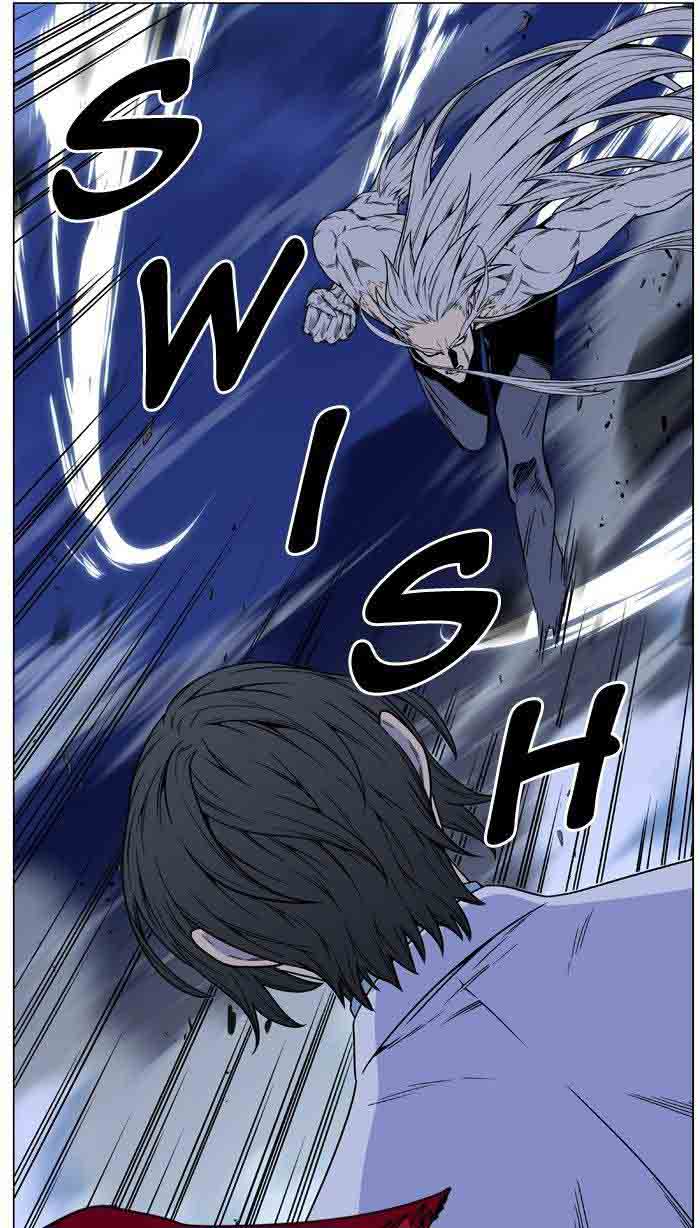 Noblesse Chapter 481 Page 60