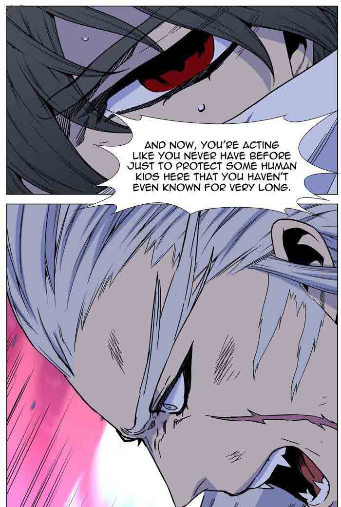 Noblesse Chapter 481 Page 64