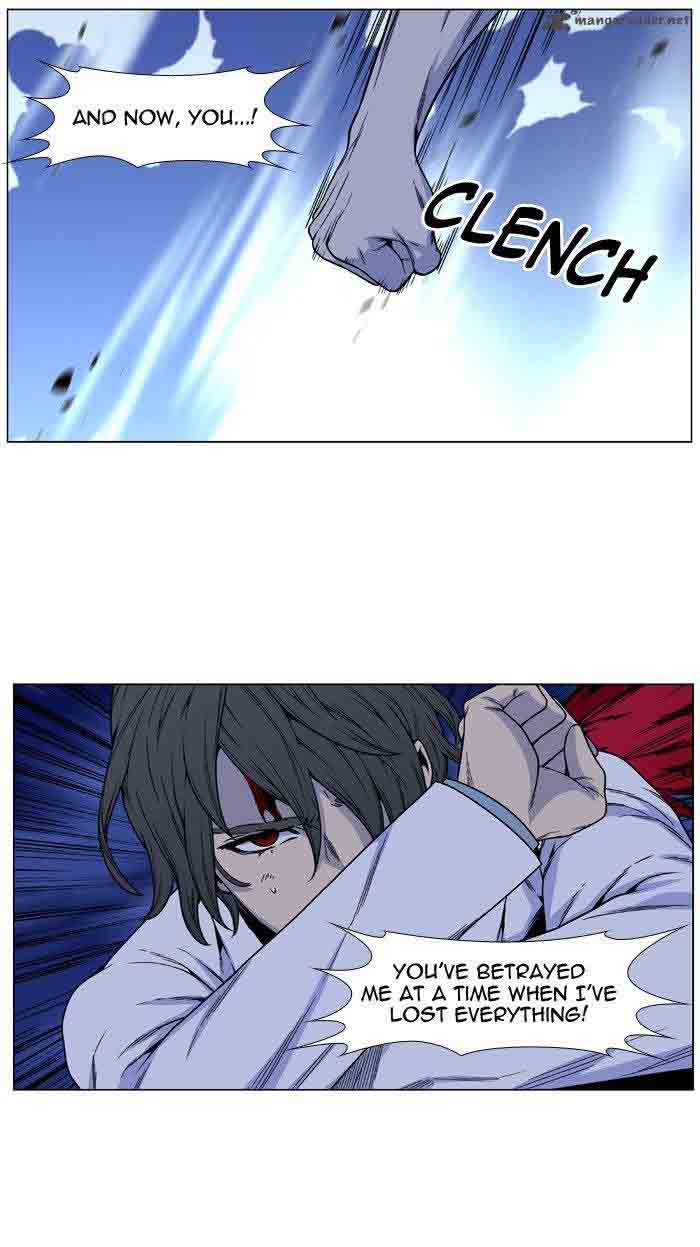 Noblesse Chapter 481 Page 67