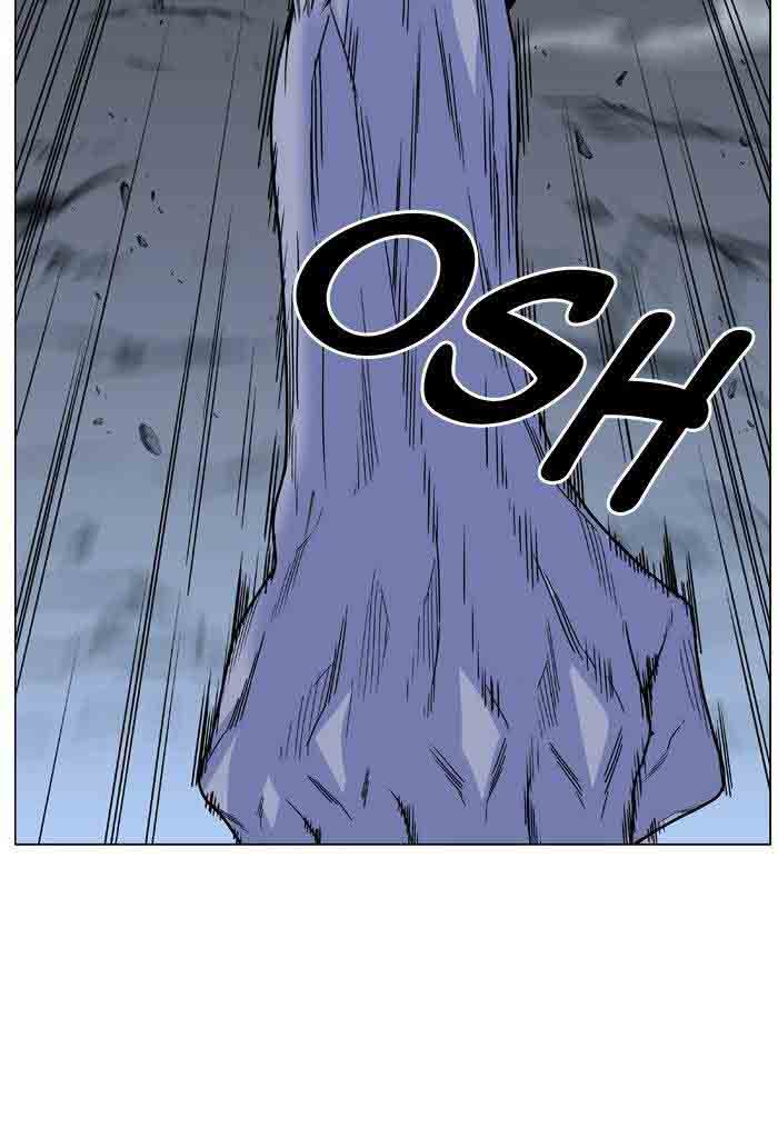 Noblesse Chapter 481 Page 69