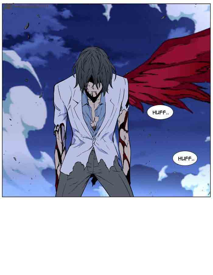 Noblesse Chapter 481 Page 74